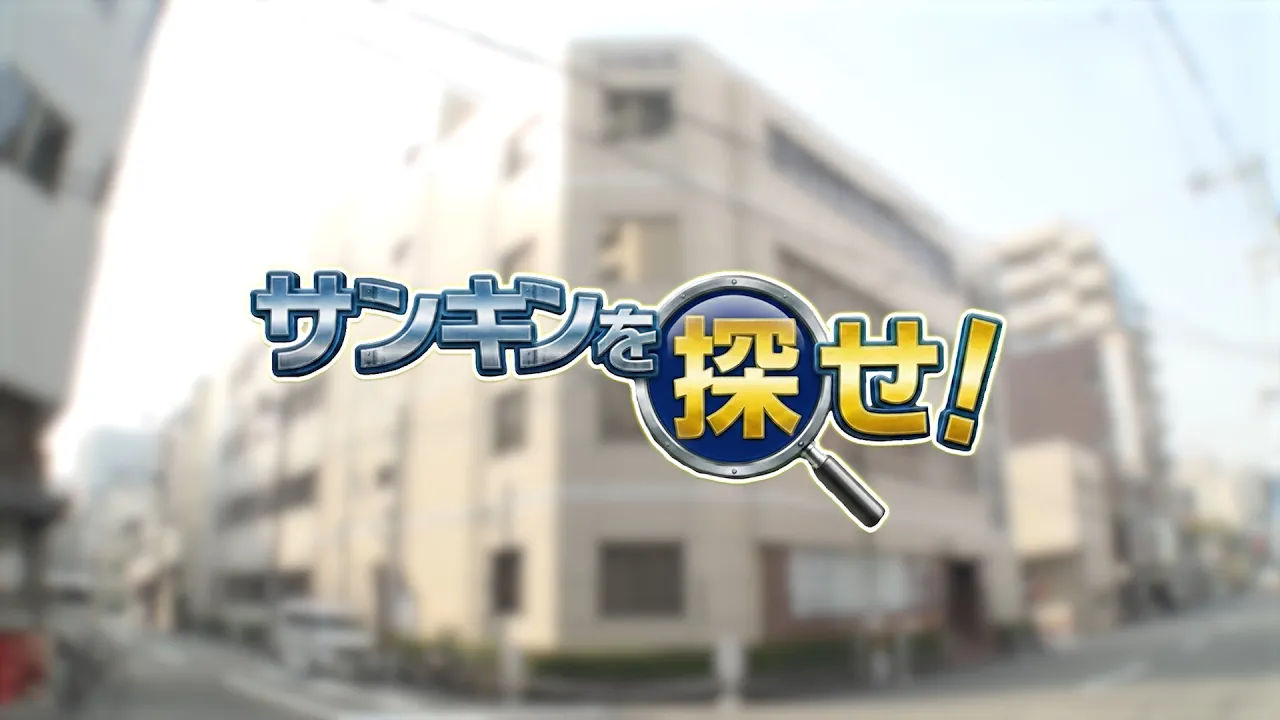 動画サムネイル